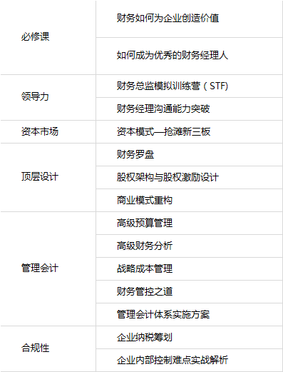 QQͼƬ20151209214243.png